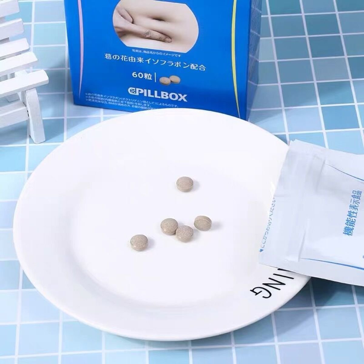 PillBox Onaka Belly Fat Reducing Dietary Nurtient 60Pcs 減小腹腰贅肉脂肪膳食營養素