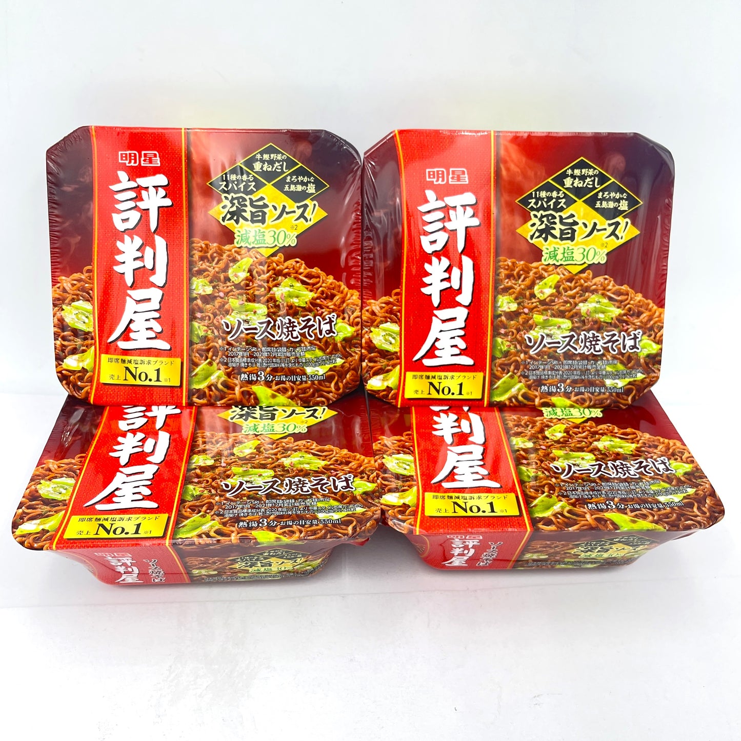(4CT) Myojo Foods Hyakuten Sauce Yakisoba 112g