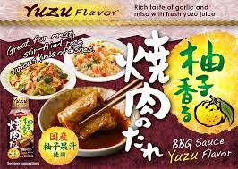 Daisho Yakinikuno Tare Yuzu Sesoning Sauce 6.52oz/185g