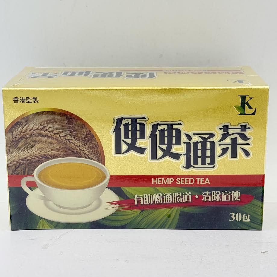 Hemp Seed Tea 30bags便便通茶