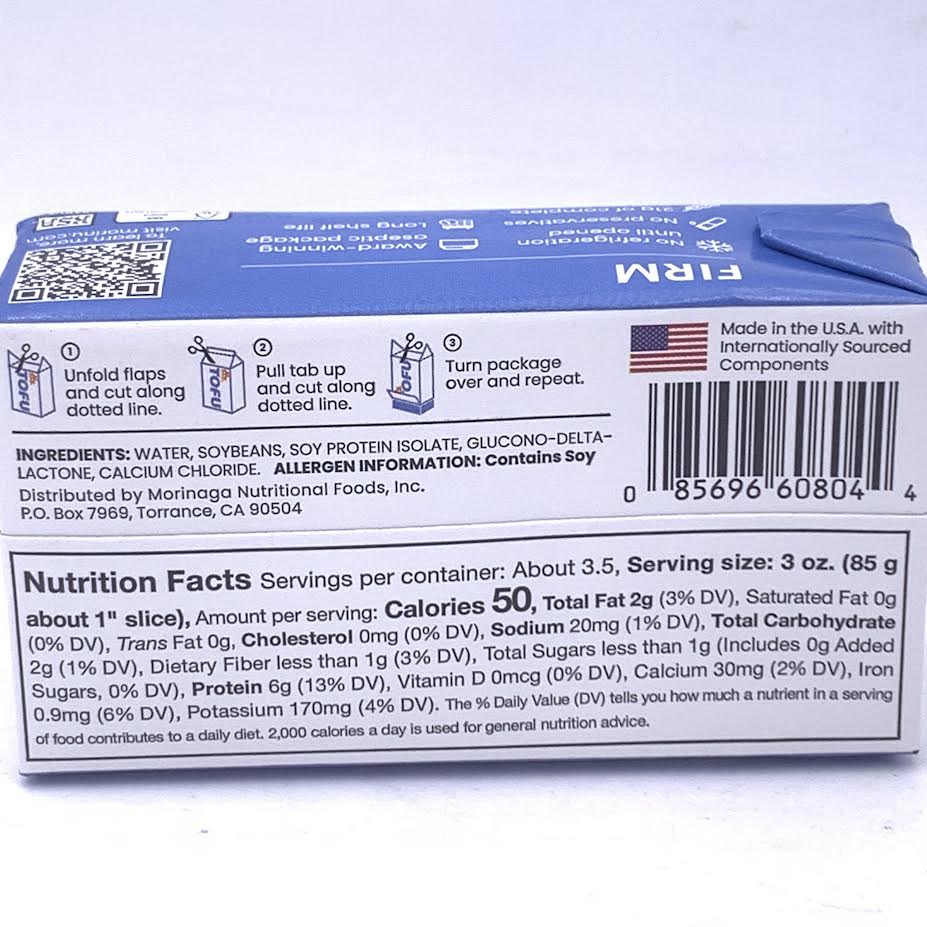 Mori-Nu Silken Tofu Firm Blue 10.8oz/(307g)
