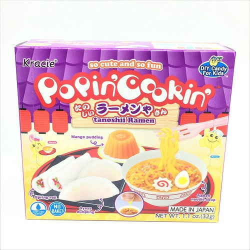 Kracie Popin Cookin DIY Candy Making Kit Assorted Variety Set ( Pack of 8)