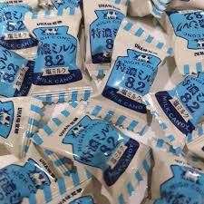 Uha High Conc Rich Milk Candy - Salt Milk Candy 2.53oz/(72g)