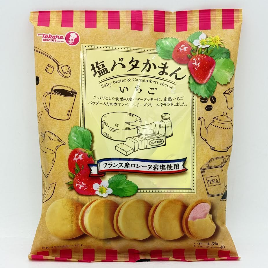 Takara Salty Butter& Camembert Cheese Cookie Strawberry Flavor 102g橫濱草莓夾心奶油餅乾