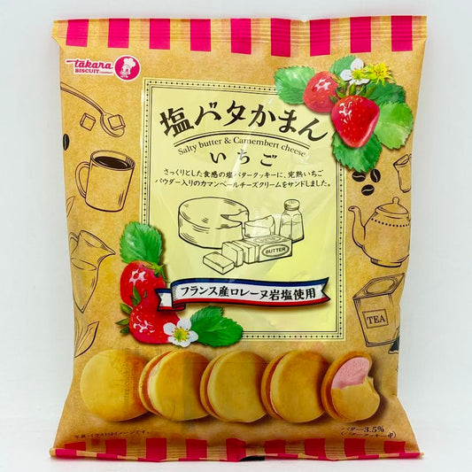Takara Salty Butter& Camembert Cheese Cookie Strawberry Flavor 102g橫濱草莓夾心奶油餅乾