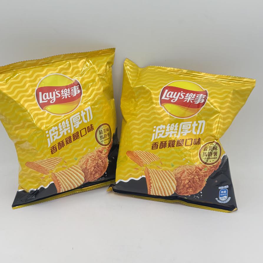 (2CT)Lay's Potato Chips - Crispy Fried Chicken Flavor 34g