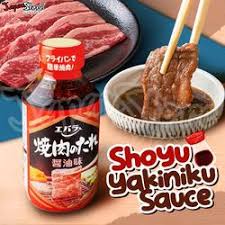Japanese Ebara Barbecue Sauce -Shoyu 10.58 oz /300 g