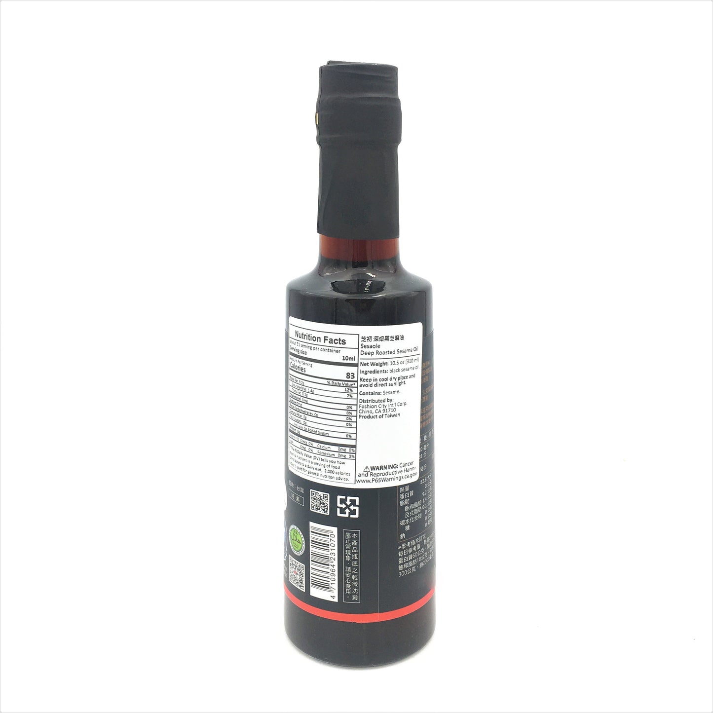 SesaOle Deep Roasted Sesame Oil 10.5oz /310ml 深焙黑芝麻油