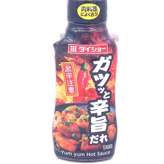 Daisho Gatsutto Karauma Dare Yum Yum Hot Sauce 8.46oz/240g