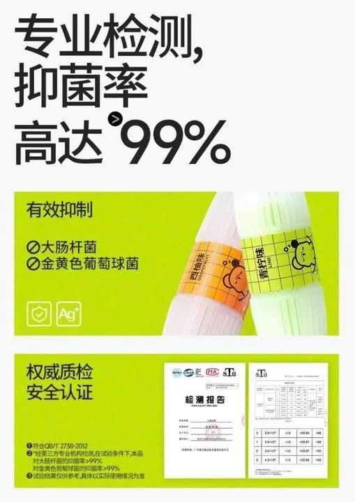 (2CT)Toilet Hanging Basket - White Peach Fragrance 50g馬桶掛籃白桃香味
