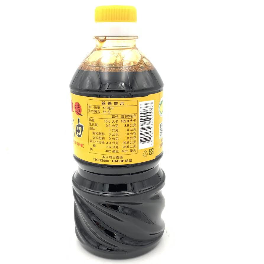 NPust Low Sodium Soy Sauce 屏大薄鹽醬油 660g