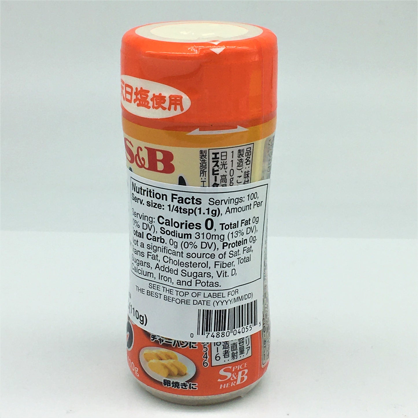 S&B Japanese Ajitsuke Shio Kosho Spice & Herb Seasoned Pepper 110g