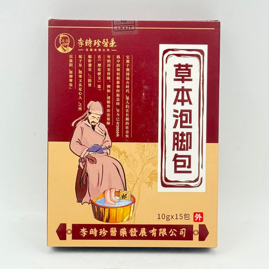 Herbal Foot Soak Pack 10gx15bag草本泡脚包