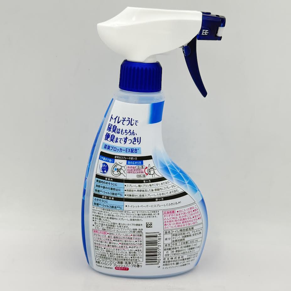Kao Magiclean Toilet Deodorant And Cleaning Spray (Mint) 400ml花王馬桶噴霧清潔劑草本薄荷