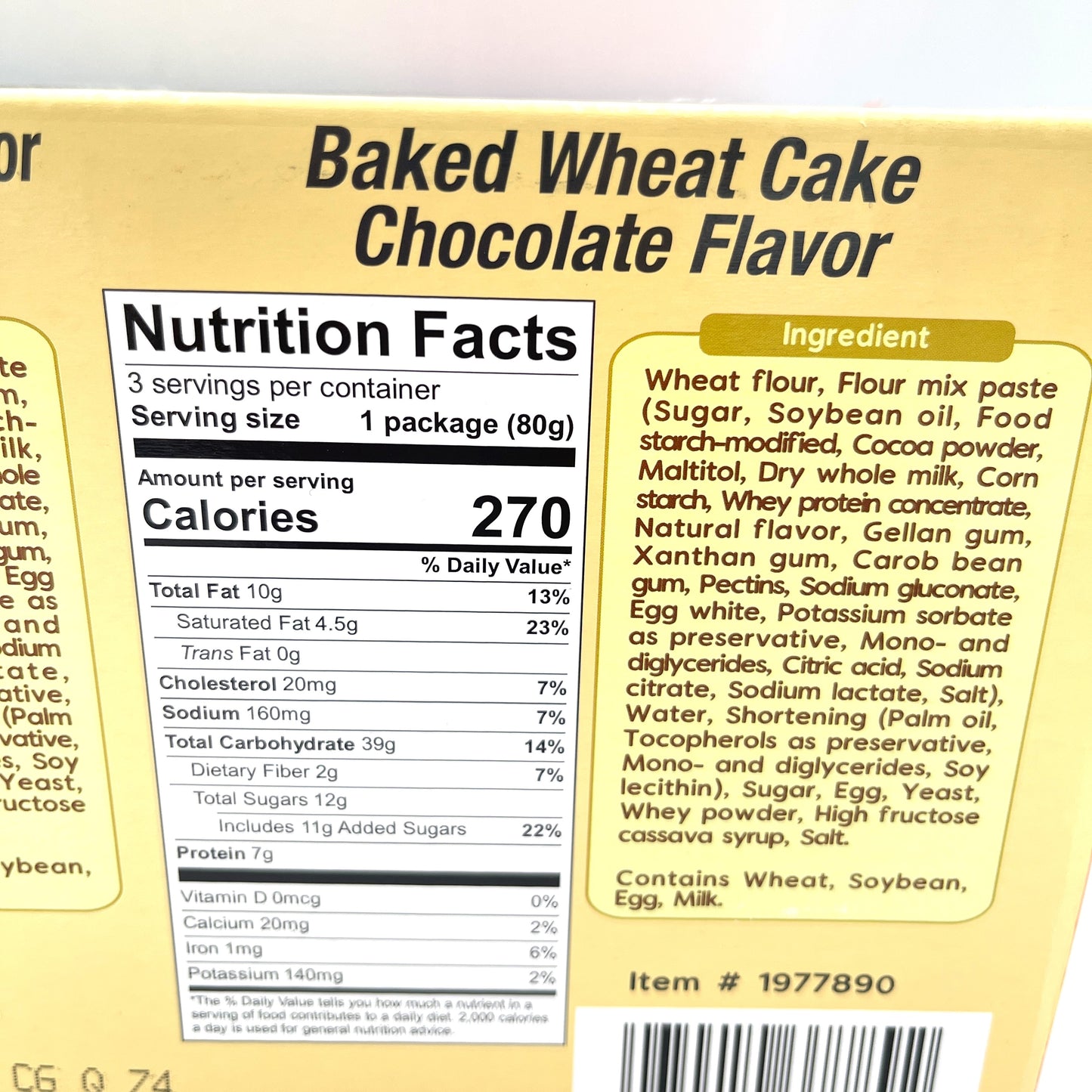 Marunaka Baked Wheat Cake Variety 960g/(12packages)