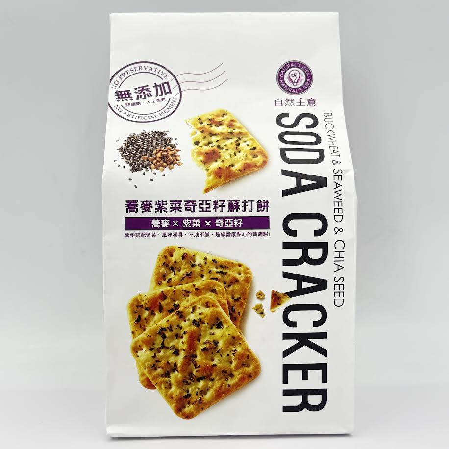 Natural's Idea Buckwheat & Seaweed & Chia Seed Soda Cracker 180g蕎麥紫菜奇亞籽蘇打餅