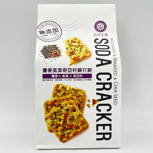 Natural's Idea Buckwheat & Seaweed & Chia Seed Soda Cracker 180g蕎麥紫菜奇亞籽蘇打餅