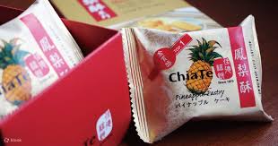 Chia Te Pineapple Pastry 6Pcs 佳德原味鳯梨酥