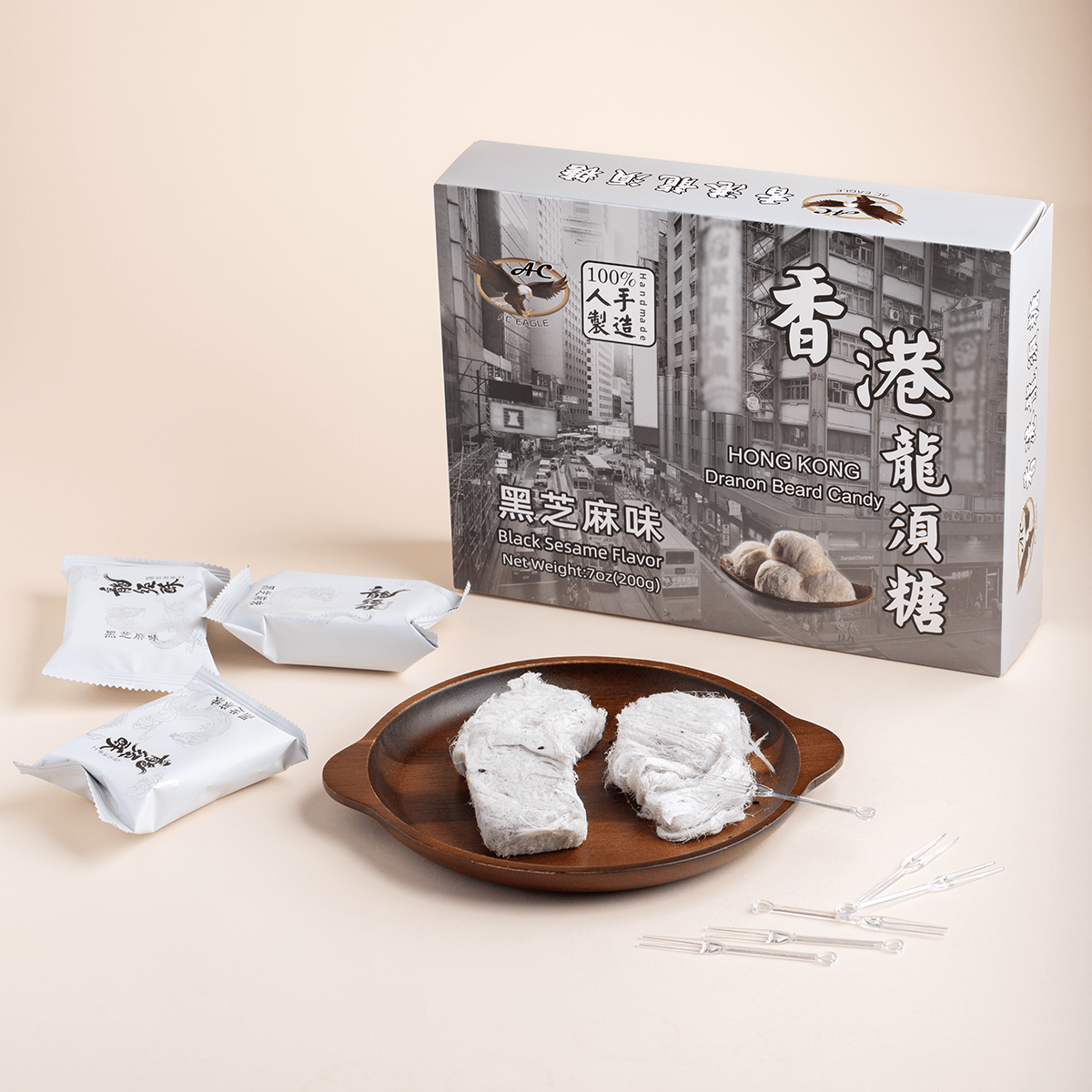 AC Eagle Dragon Beard Candy - Black Sesame Flavor 200g黑芝麻龍鬚糖