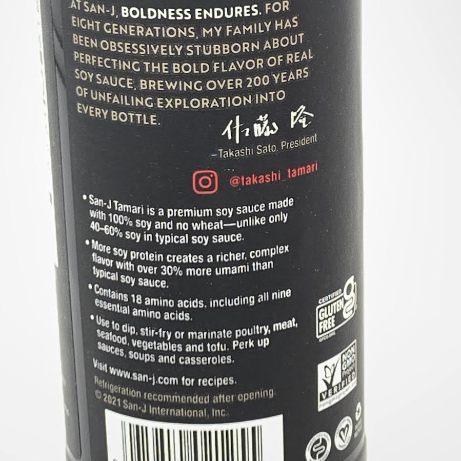 San-J Tamari Brewed Soy Sauce Gluten Free Non-Gmo Soy Sauce 10oz/296ml