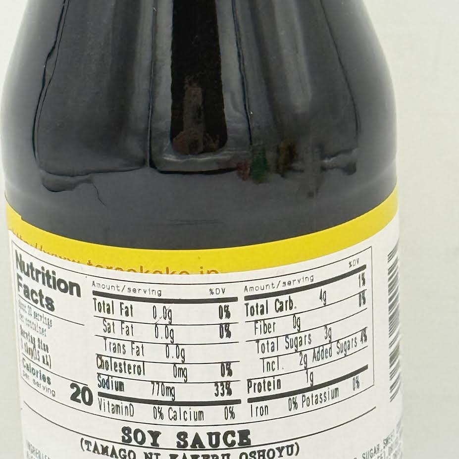 Teraokake Tamago Shoyu Soy Sauce 10.14oz/300ml