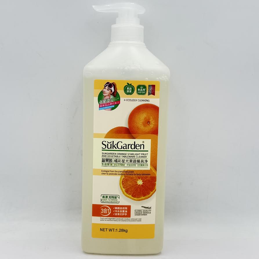 Sukgarden Orange Starlight Fruit And Vegetable Tableware Cleaner 1.28kg