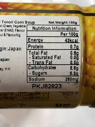 Pokka Sapporo Thick Corn Soup 190g x5bottle濃厚玉米濃湯罐頭