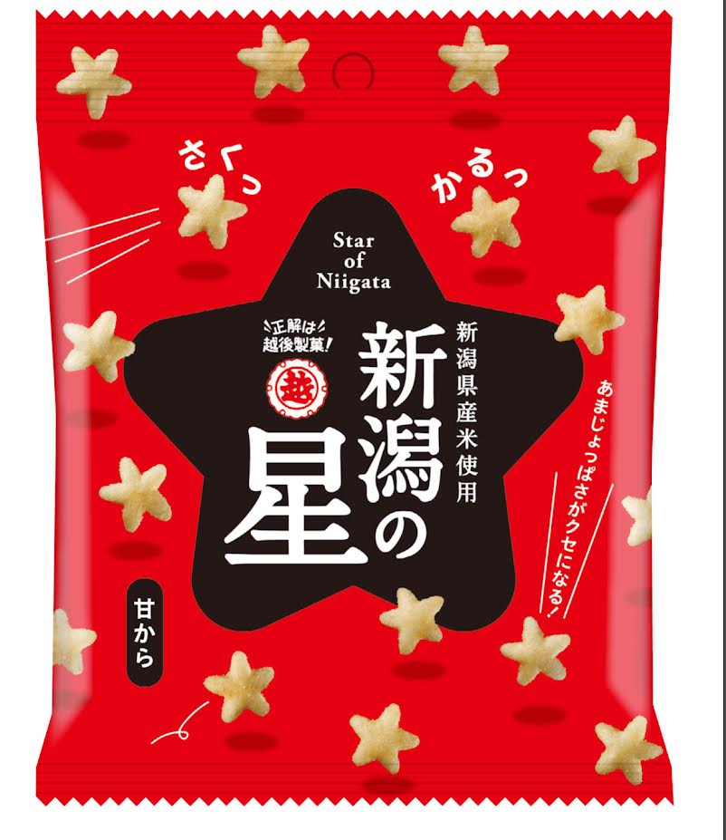 Echigoseika Star of Niigata Rice Sweets Amagara Sweet & Salty Sugar Soy Sauce Flavor 40g X2bags