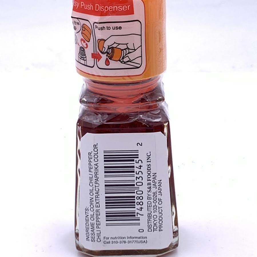 S&B La-Yu Chili Oil With Chili Pepper 1.11oz/33ml辣油