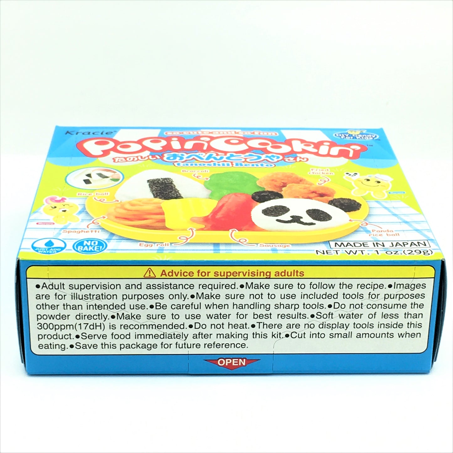 Kracie Popin' Cookin' Diy Japanese Candy Kit , Tanoshii Bento , 29g