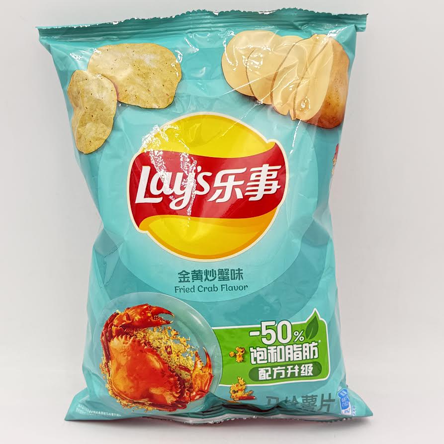 (2CT)Lay's Potato Chips - Fried Crab Flavor 70g