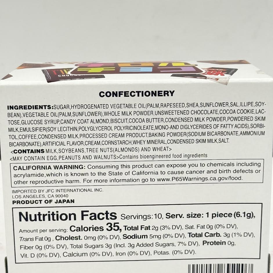 Tirol Choco Variety Box 61.6g/10pcs