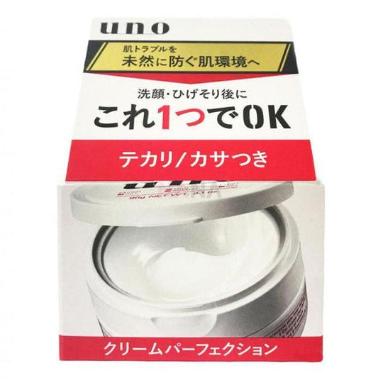Shiseido Uno Cream Perfection Moisturizer For Men All In One 90g多效合一清爽控油男士乳霜