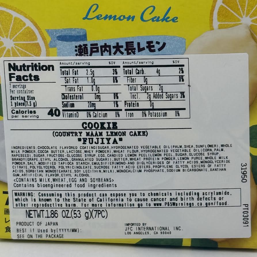 Fujiya Country Ma'Am Lemon Cake Cookie 53g/(7pc)