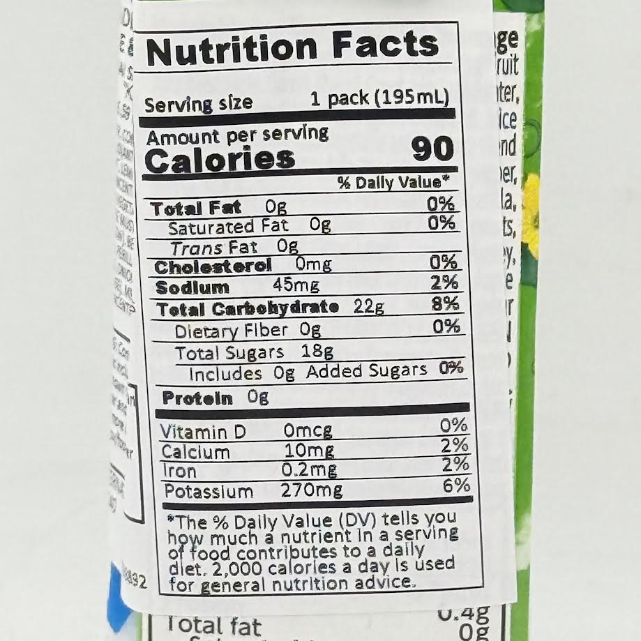 Kagome Vegetable & Melon Flavor Juice Drink 195ml/12pack