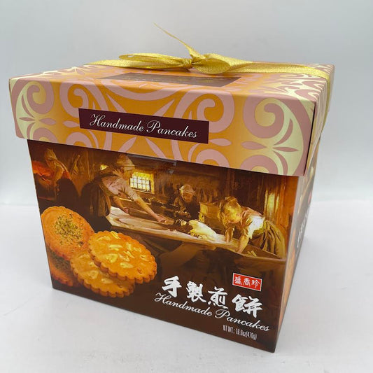 Sheng Xiang Zhen Handmade Pancakes Cookies Gift Box (Peanut & Seaweed Flavors)16.6oz/470g