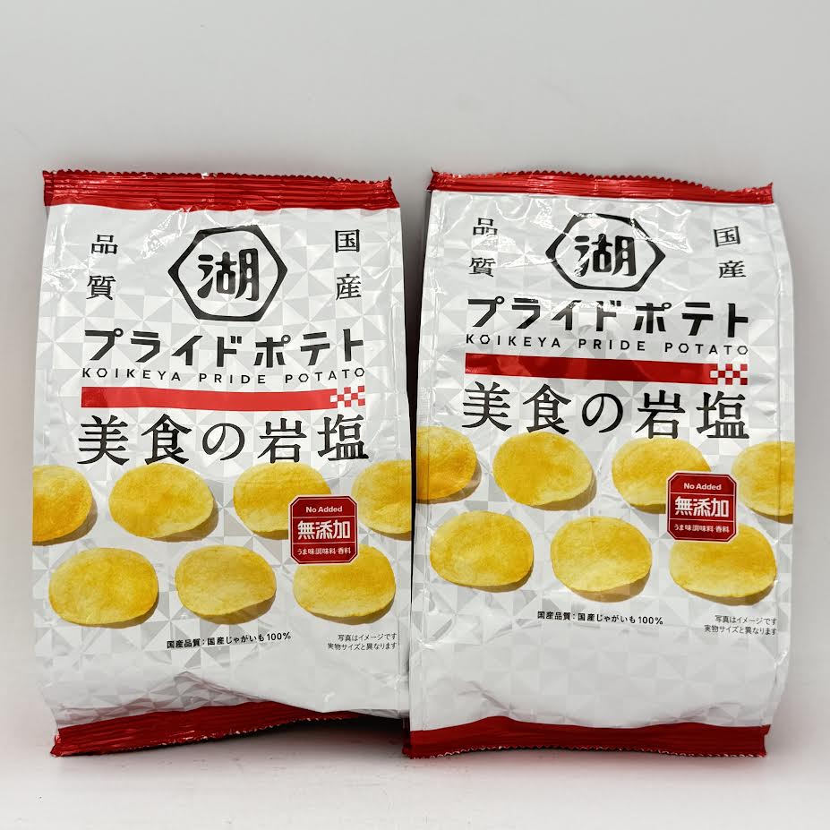 (2CT)Koikeya Pride Potato - Gastronomic Rock Salt Flavor 55g美食岩塩口味
