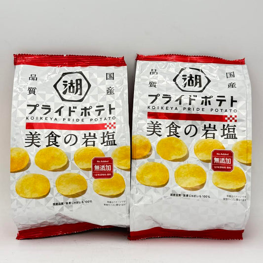 (2CT)Koikeya Pride Potato - Gastronomic Rock Salt Flavor 55g美食岩塩口味