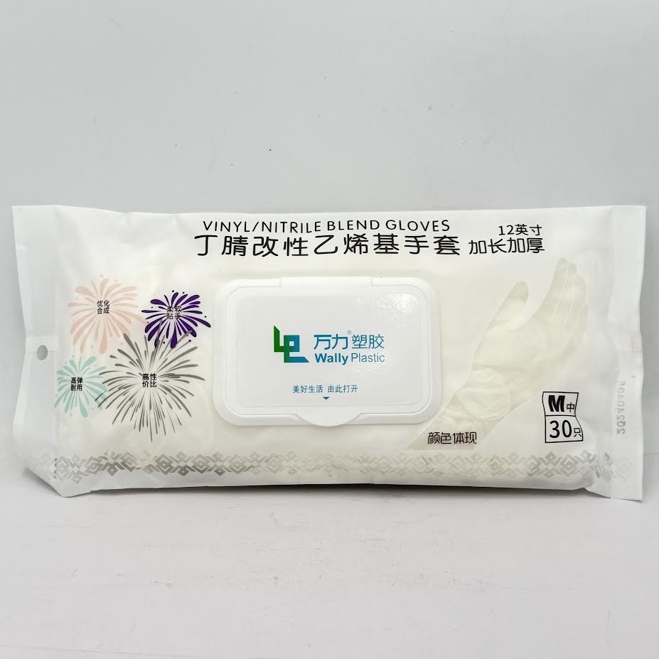 Vinyl /Nitrile Blend Gloves Color White " M" 12inch/(30pcs)