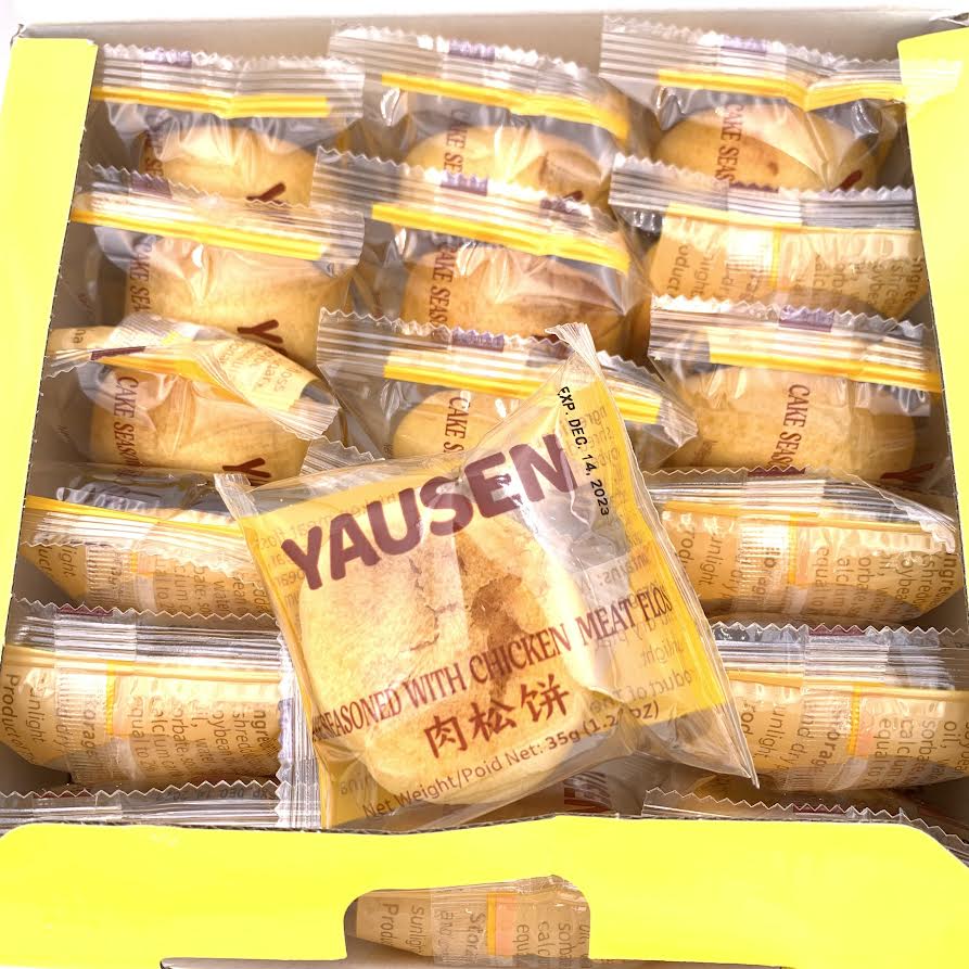 Yausen Cake Seasoned With Chicken Meat Floss 630g/(18pcs)友臣肉鬆餅
