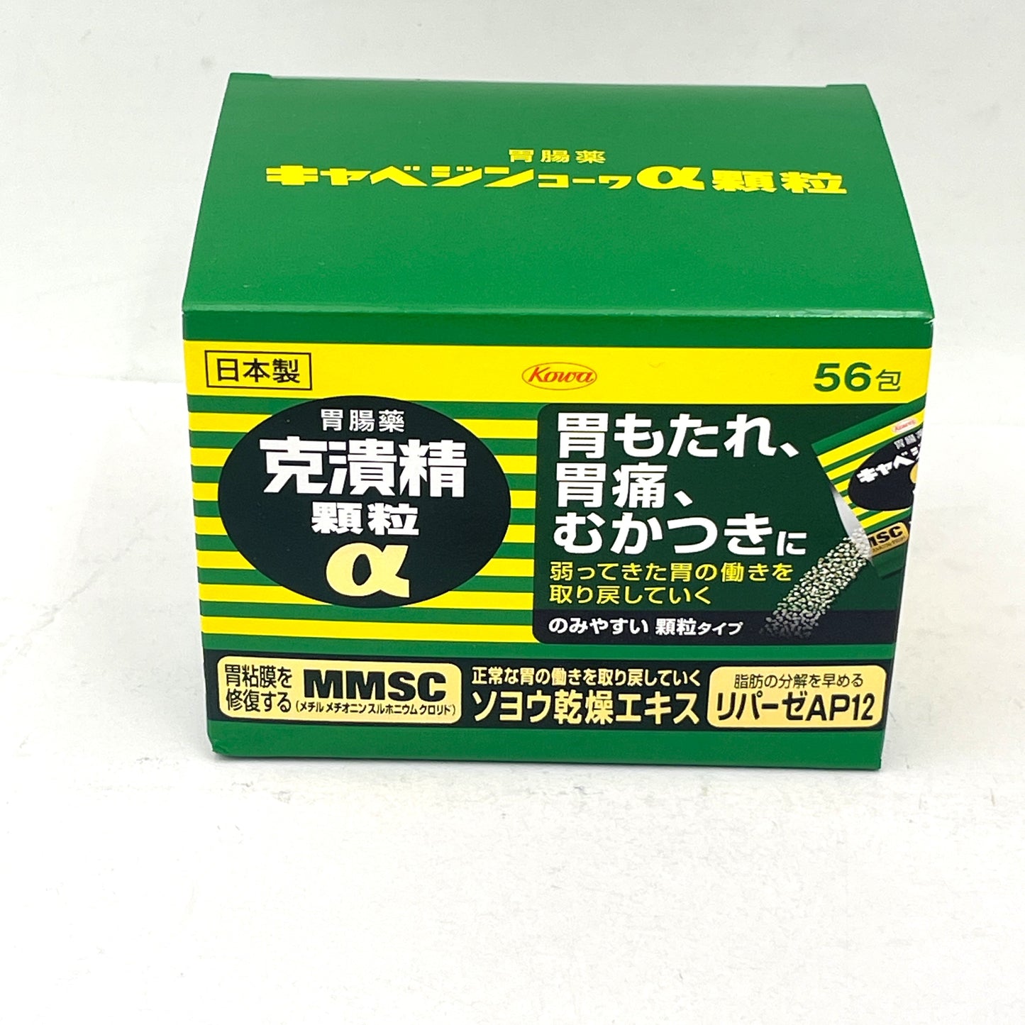 Kowa Cabagin Kowa a Powder 1.3gx56packs興和製藥胃腸藥胃腸藥顆粒劑α
