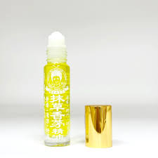 Taiwan Lemongrass Essential Oil 10ml台灣安欣抹草香茅精油
