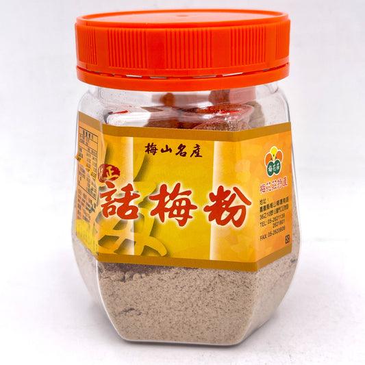 MeiShan Pickled Plum Powder 150g話梅粉