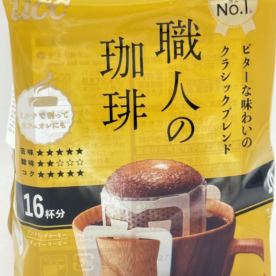 Ucc Shokuninno Coffee Bitter Classic Blend Coffee 112g/16pc