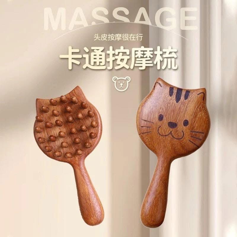 Golden Thread Rosewood Massage Comb金絲檀木貓咪釘釘按摩梳