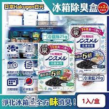 Hakugen Earth Deodorant For Refrigerator 25g白元 5倍活性碳冰箱除味劑