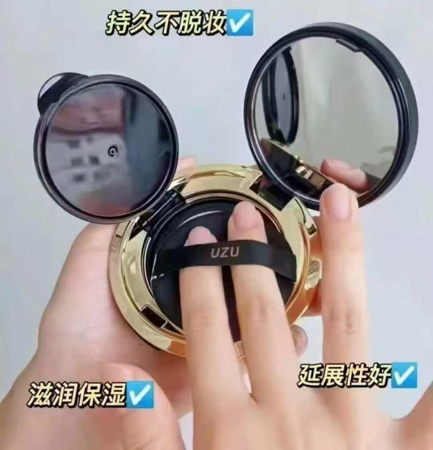 Uzu Whitening Water Light Air Cushion 15g極光氣墊霜