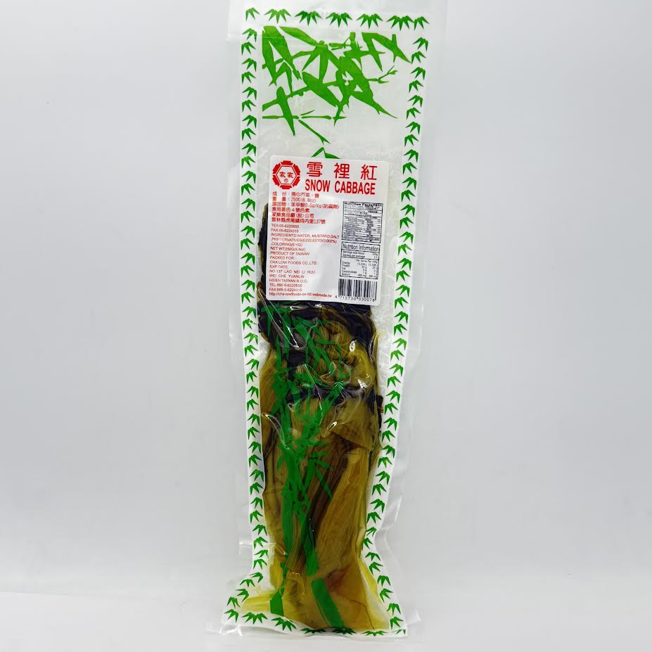 Taiwan Snow Cabbage 250g雪理红