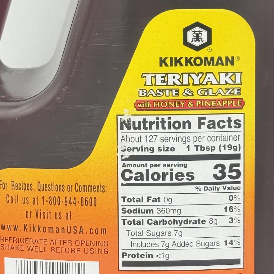 Kikkoman Teriyaki Baste & Glaze With Honey & Pineapple 5lb5oz/(2.41kg)