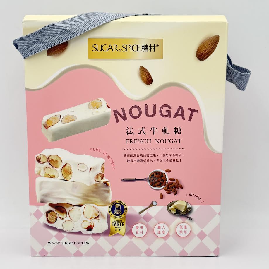 Taiwan Sugar Spice French Nougat 350g台灣糖村法式牛軋糖
